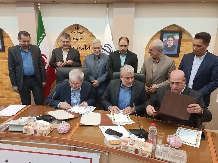 امضای تفاهم‌نامه‌ واگذاری تسهیلات سرمایه در گردش به واحدهای تولیدی جنوب کرمان