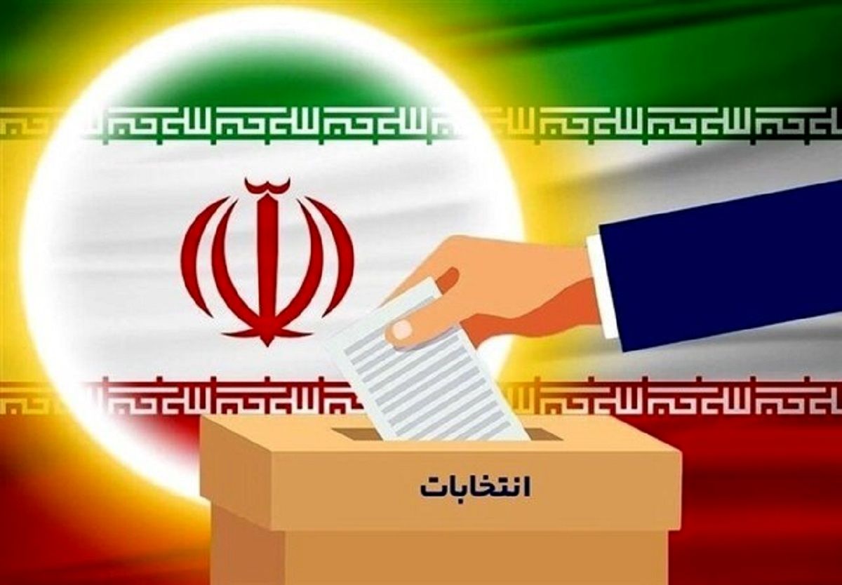 نامزدهای تایید صلاحیت شده جیرفت و عنبرآباد به ۲۷ نفر افزایش یافت