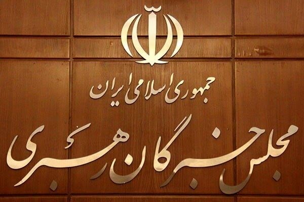 تایید صلاحیت ۶ داوطلب مجلس خبرگان در کرمان