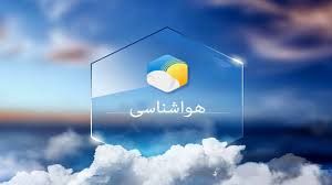 افزایش ابر و وزش تندبادهای لحظه ای در کرمان